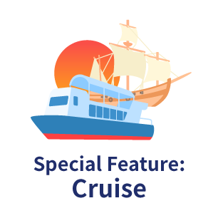 Special Feature: Cruise