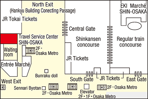 Tourist Information SHIN-OSAKA