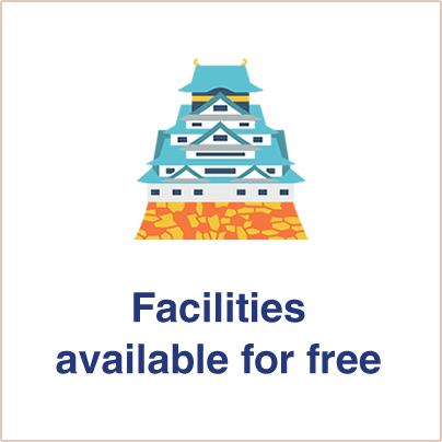Facilities available for free