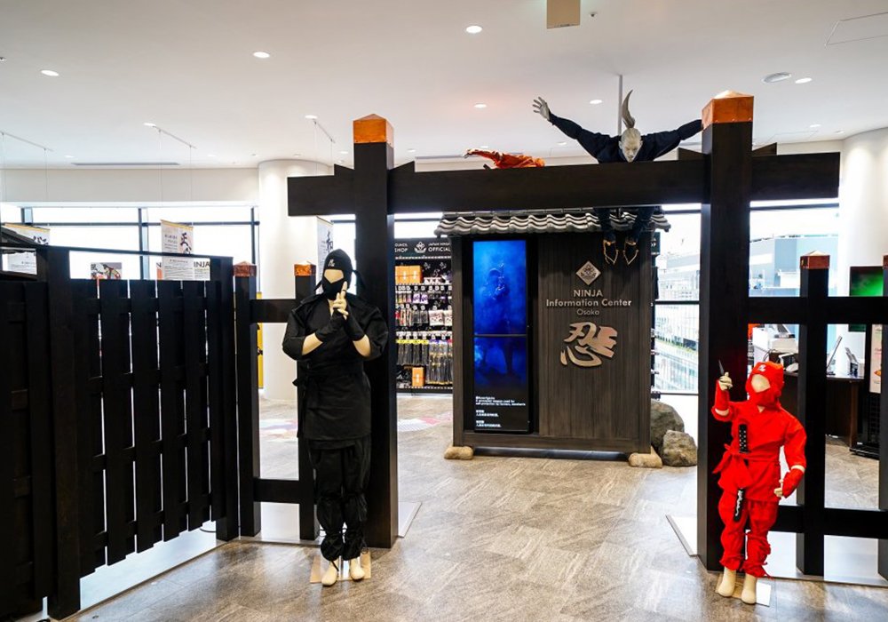 Ninja Trick House Edion 難波本店 出示乘車卡和優惠券可享受折扣 贈品等優惠的設施 大阪周遊卡