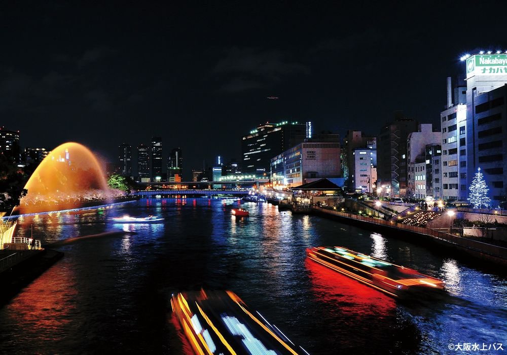 Nakanoshima Night View Cruise 出示乘車卡可免費入場的設施 大阪周遊卡
