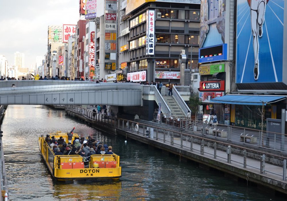 boat cruise in osaka