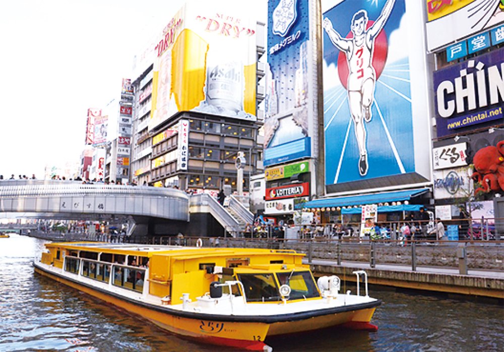 boat cruise in osaka